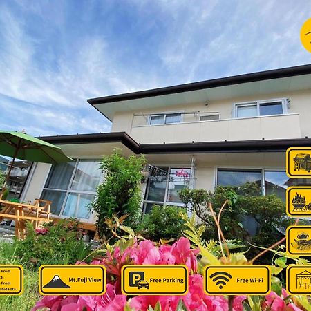 富士吉田市 安野月江苑 Anno Gekkouen Fujiヴィラ エクステリア 写真