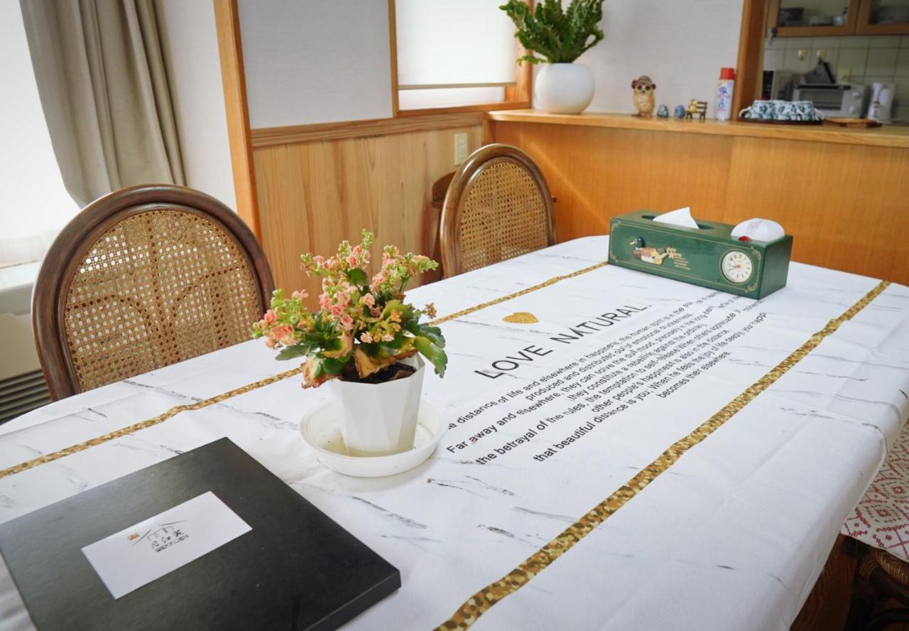 富士吉田市 安野月江苑 Anno Gekkouen Fujiヴィラ エクステリア 写真